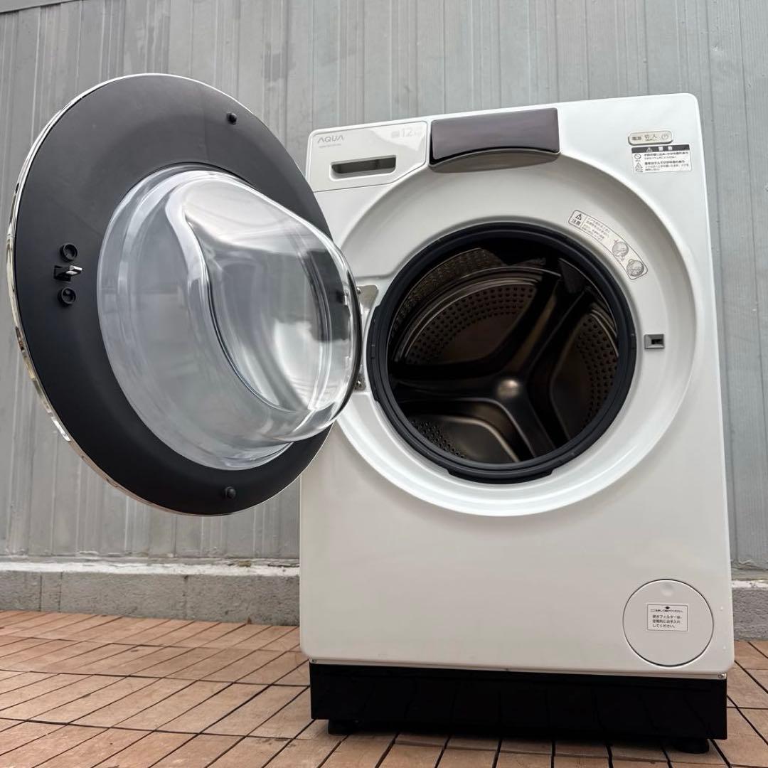 極美品 AQUA 2024年製 ドラム式洗濯機 12kg/6kg 最新モデル