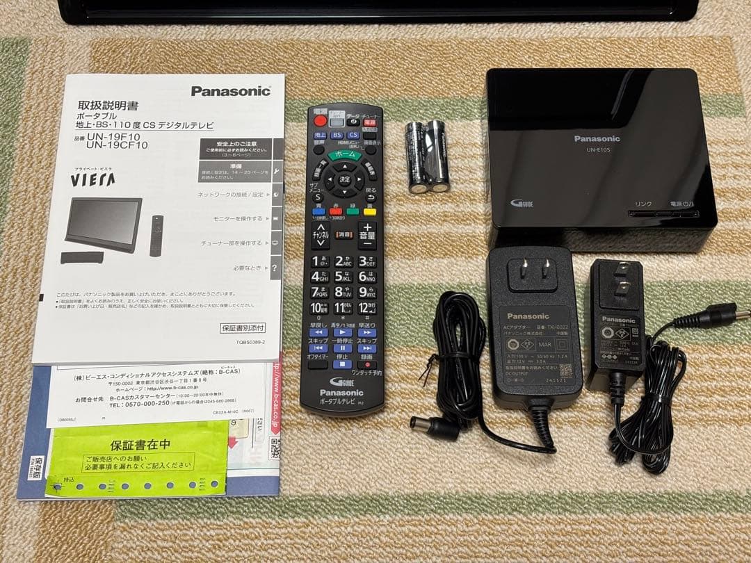 Panasonic プライベートビエラ UN-19F10D 2025年製