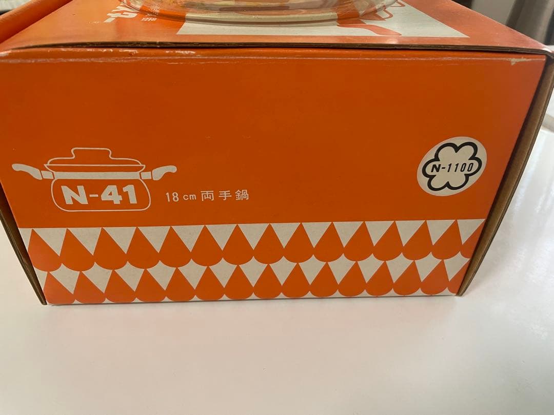 クイックマイスター　18㌢両手鍋　超耐熱ガラス食器　鳴海製陶株式会社