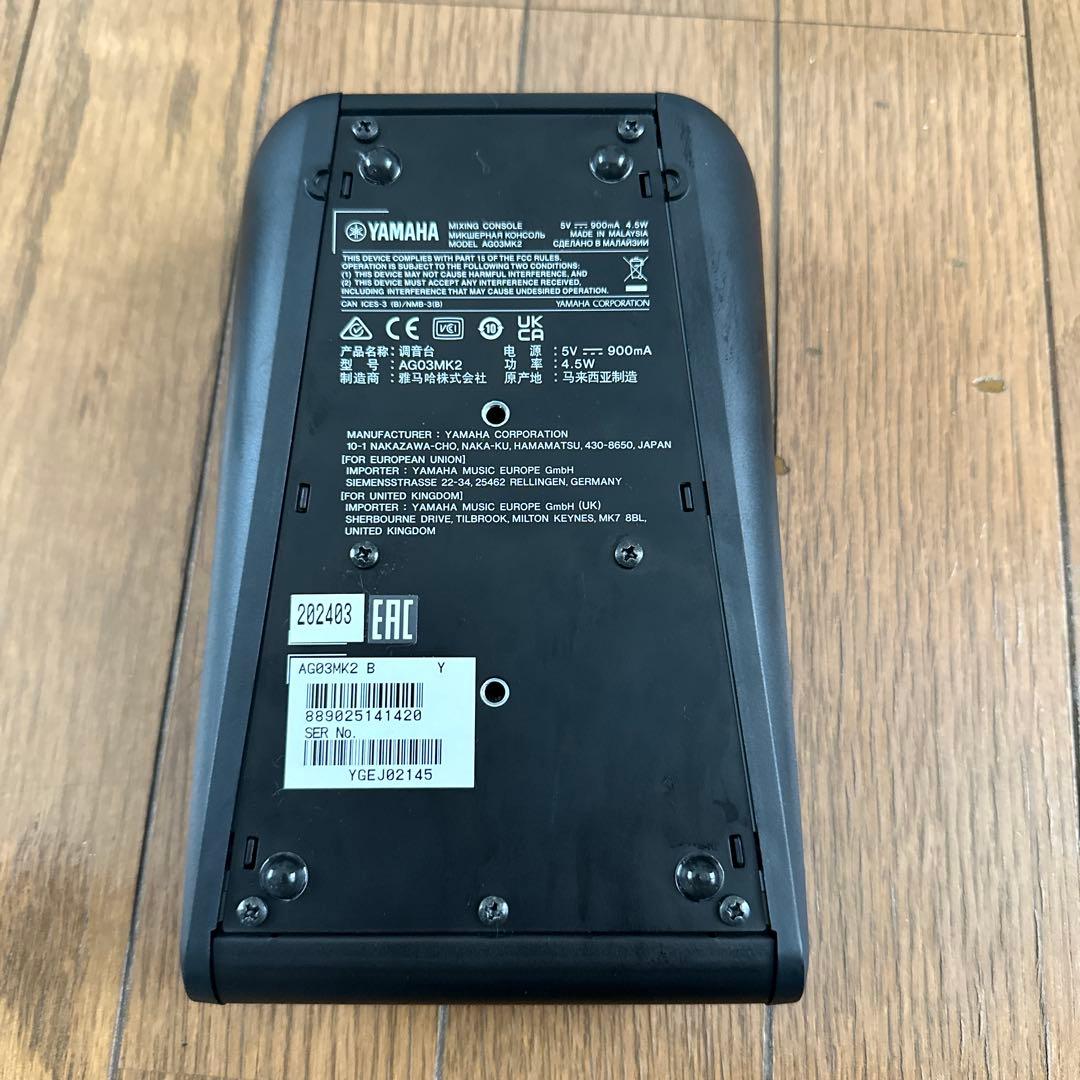 【良品】YAMAHA AG03MK2 ブラック