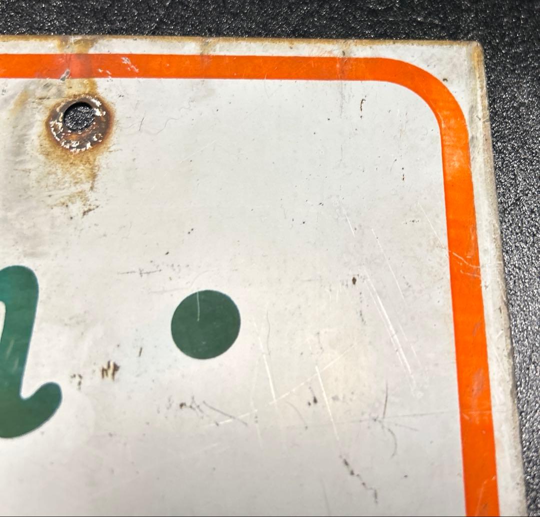 昭和レトロ 当時物 希少品 VIVO 飲料 看板