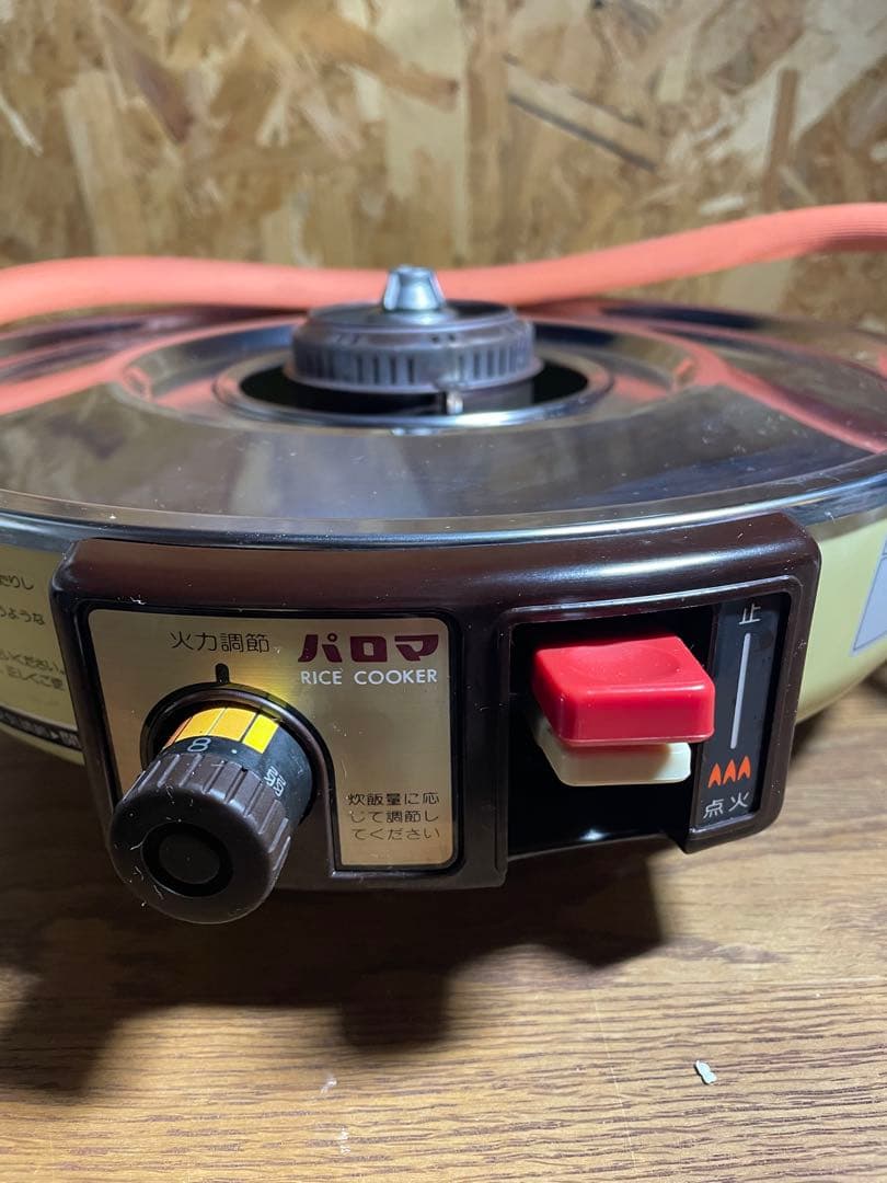 ほぼ未使用 Paloma パロマ LPガス用 炊飯器 PR300-F 取説付き