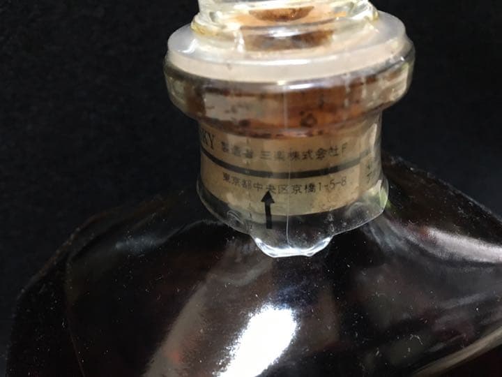 希少ウイスキー　軽井沢　10年貯蔵