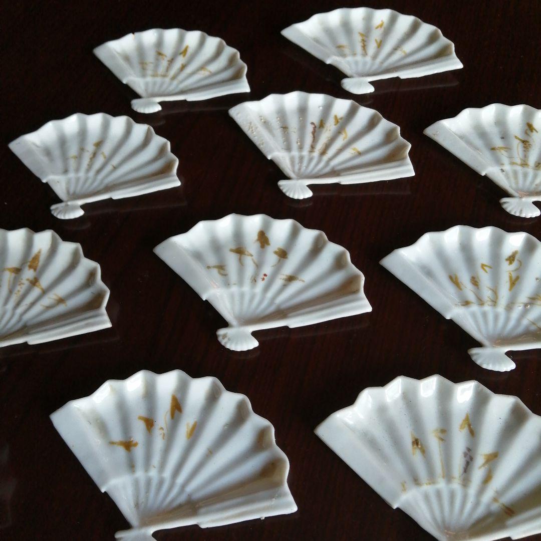 伊万里　白磁扇形豆皿　13枚　13cm　江戸後期～明治期