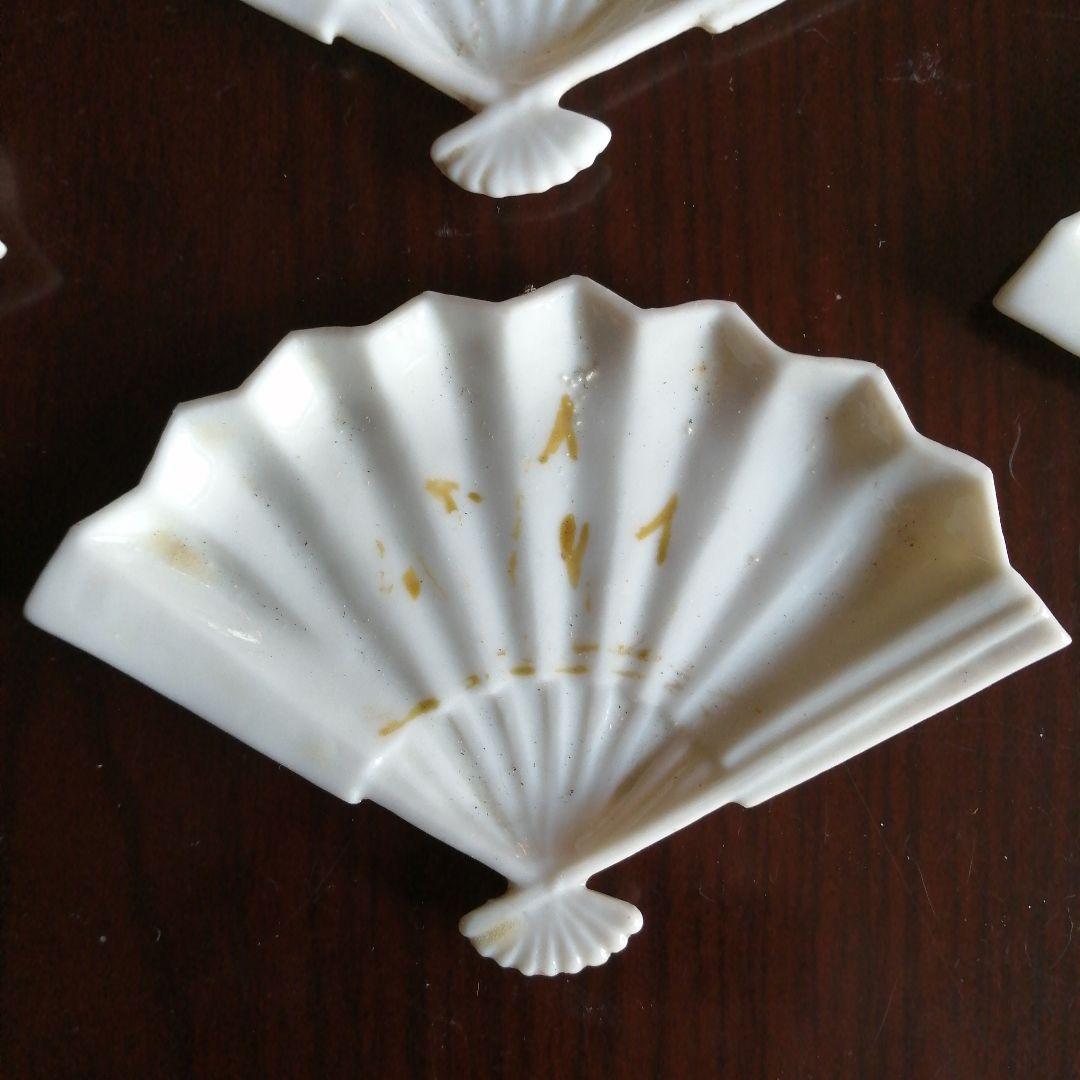伊万里　白磁扇形豆皿　13枚　13cm　江戸後期～明治期