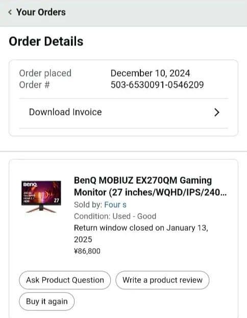 BenQ EX270QM 27インチ ゲーミングモニター