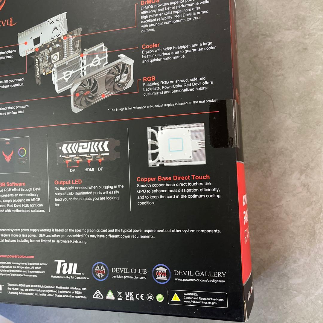 未使用PowerColor Radeon RX 6600 XT 8GB