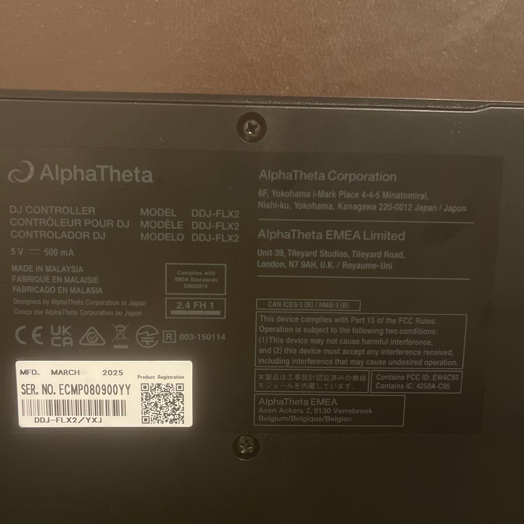 ⚠️最終値下げ⚠️AlphaTheta DDJ-FLX2 コントローラー