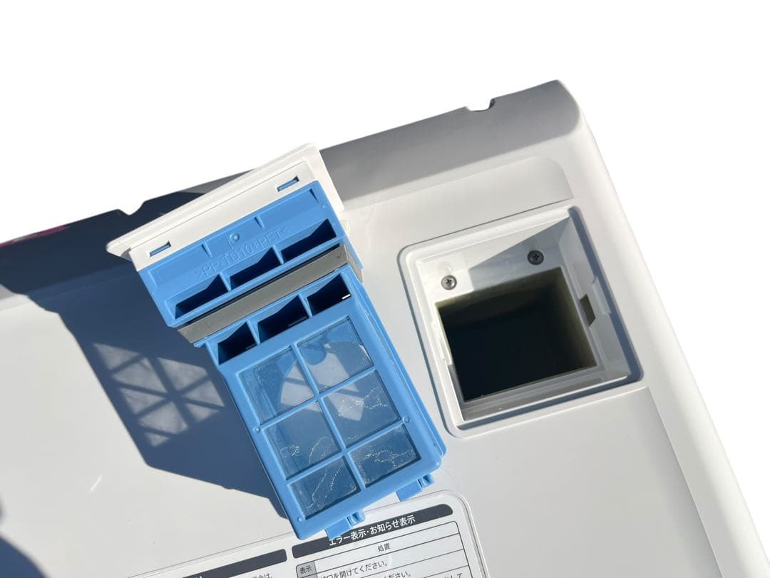 SHARP 2024年製 ドラム式洗濯機 7kg ES-S7J-WR新品ホース