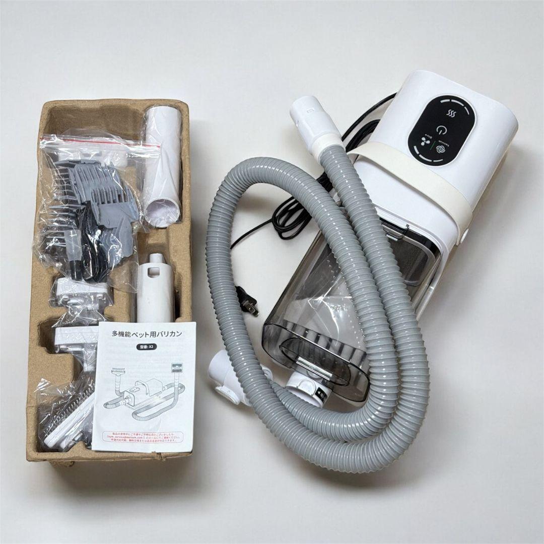 犬用バリカン ペット用バリカン 猫美容器 ペットグルーミングセット 超強力吸引