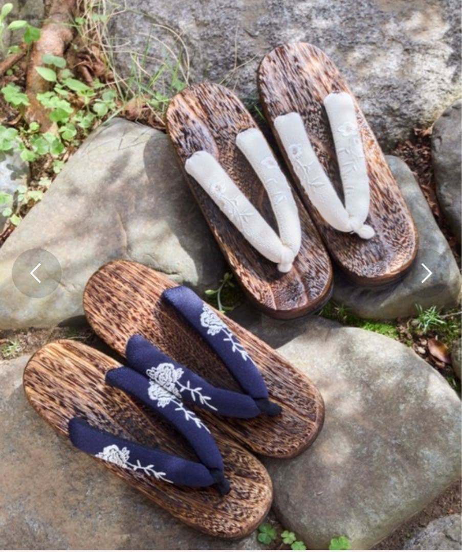 hinari 浴衣 ブルー