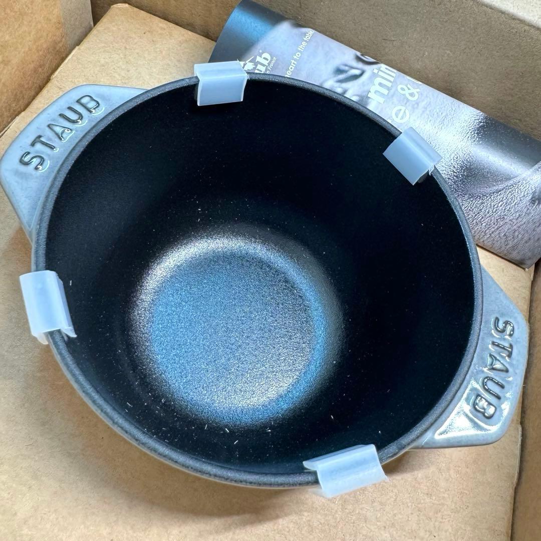 【新品未使用】staub ストウブ ラ・ココット de GOHAN グレー