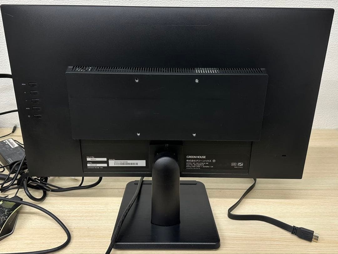 GREENHOUSE GH-LCW24L 24インチ液晶モニタHDMIスピーカー