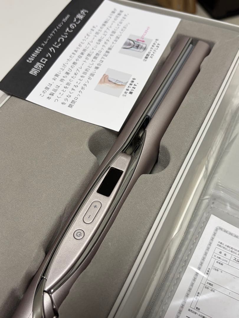 【新品未使用】carelect ストレートヘアアイロン ローズミスト