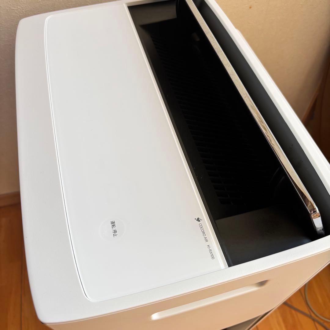 【送料込み】SHARP 空気清浄機 NEXT プレミアムモデルプラズマクラスター