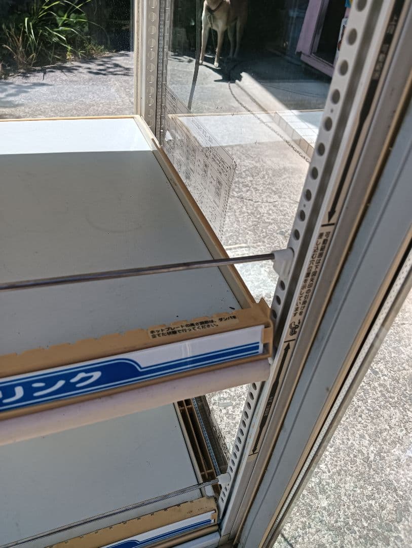 ITO EN 冷温庫　ショーケース SANYO 2段棚