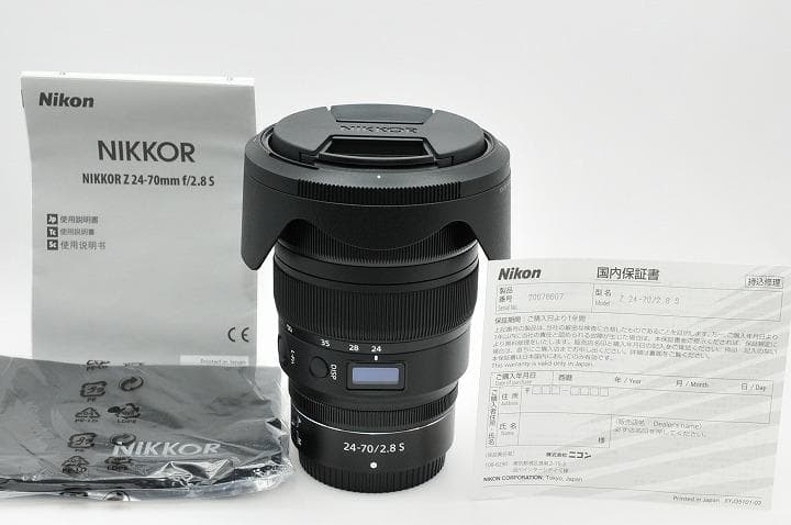 15711AFE メ保有 未使用 Nikon Z 24-70mm F2.8 S
