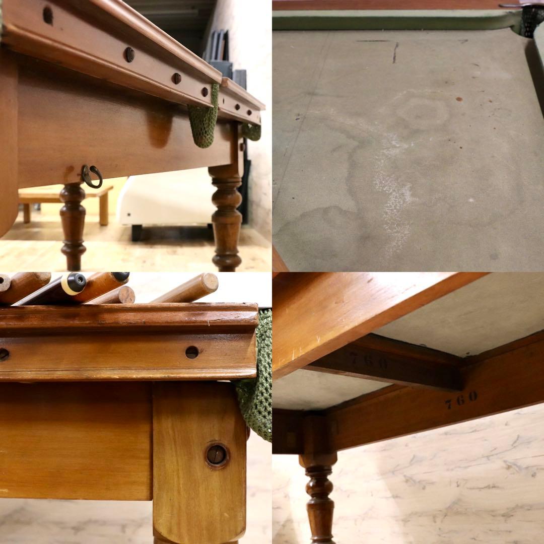 GMFN428○Howarth Nuttall 英国 イギリス アンティーク