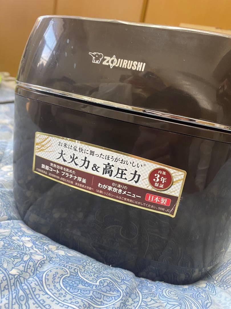 圧力IH炊飯器 NW-JC10 ブラウン 2020年製
