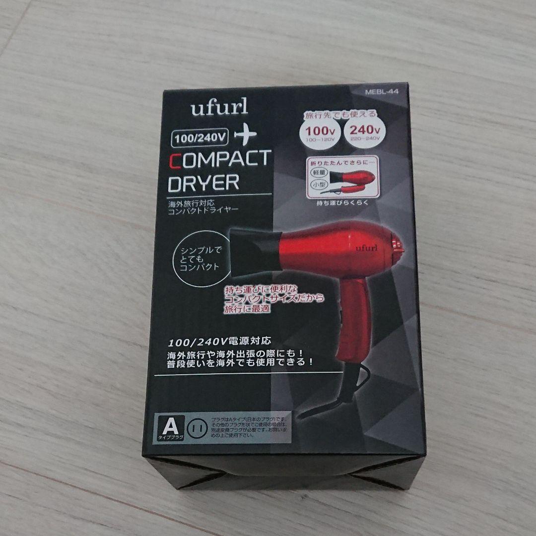 値下げ‼️Panasonic 衣類スチーマー ホワイト NI-FS300-W