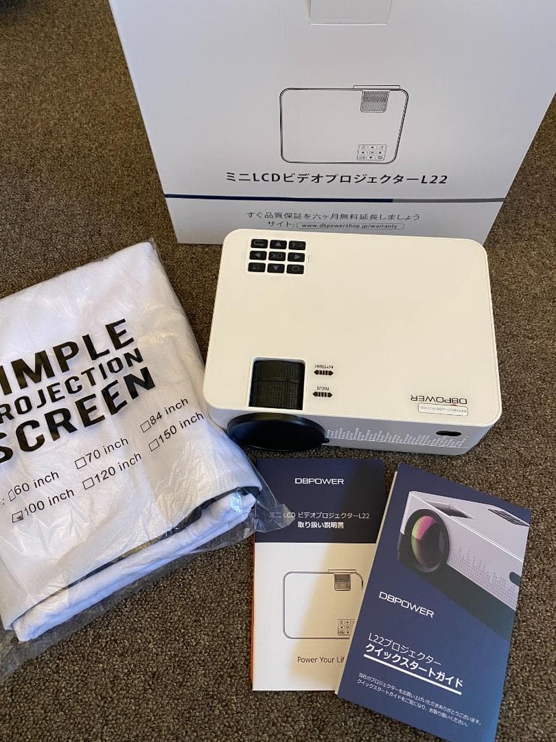 8000ルーメン 小型 ホームプロジェクター スマホ接続