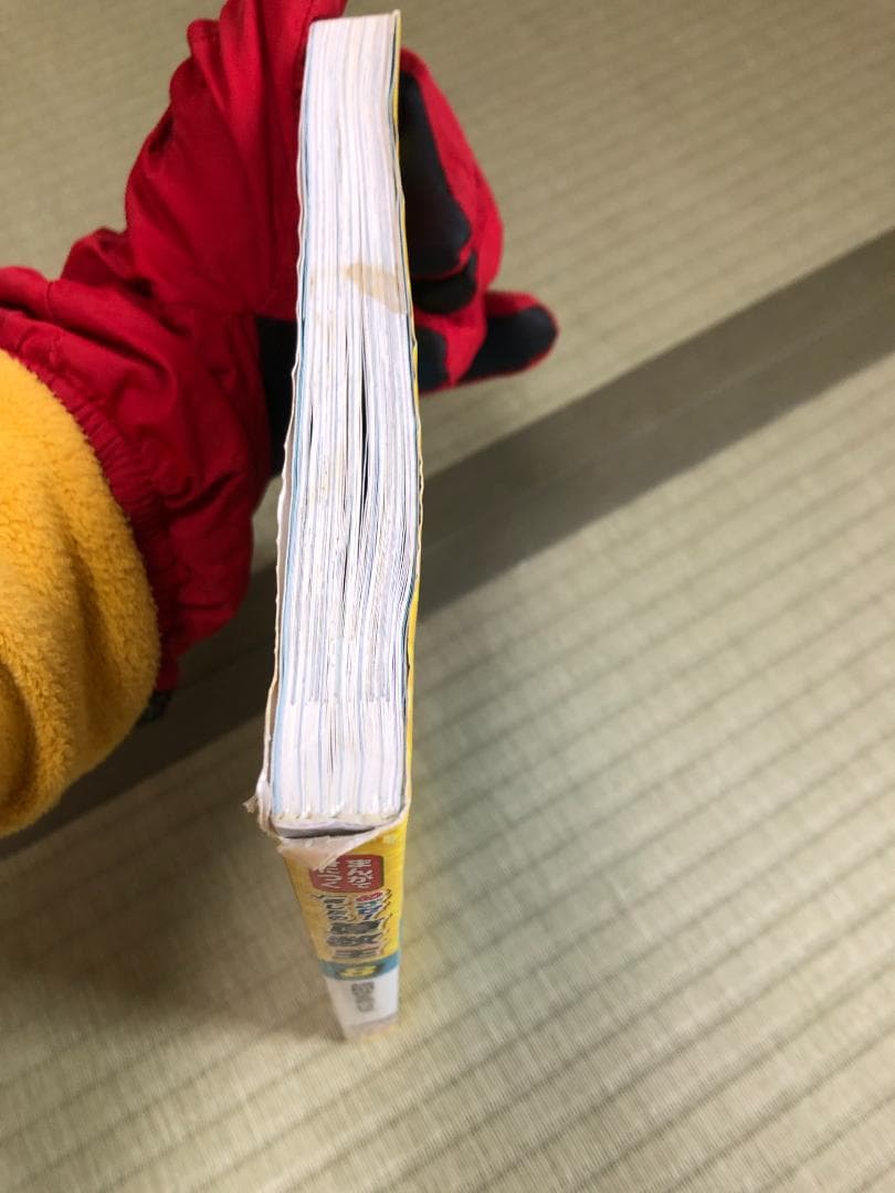 まんがで身につくめざせ!あしたの算数王 3.4.5.6.8.9.10巻セット