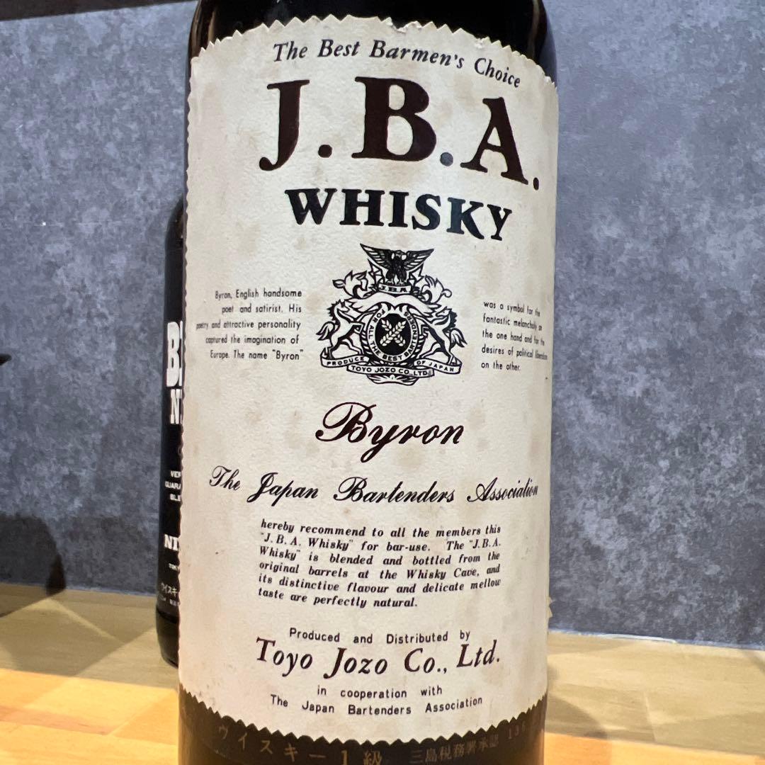 あまた様【未開封】JBAバイロンウィスキー&ニッカウィスキーBLACK-50