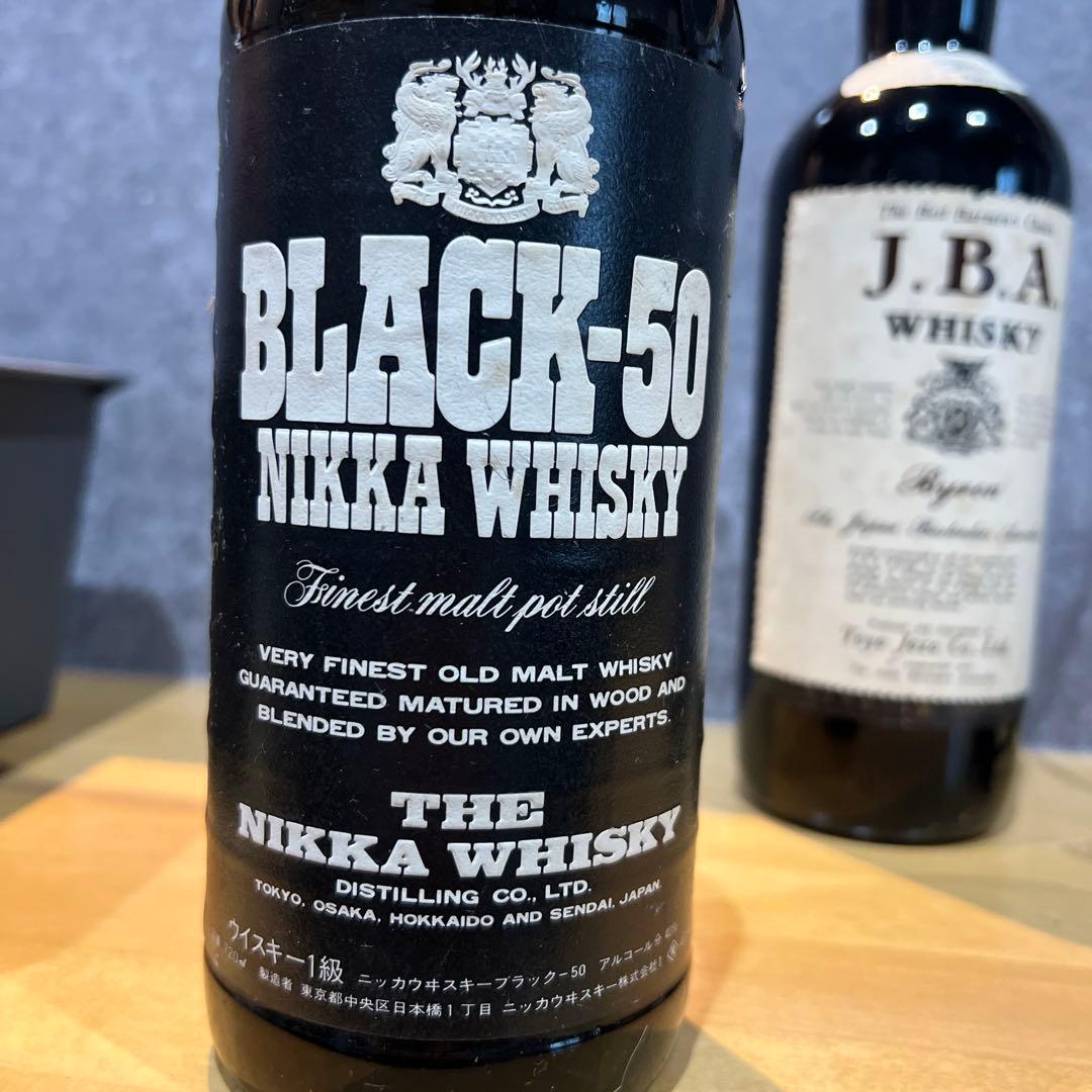 あまた様【未開封】JBAバイロンウィスキー&ニッカウィスキーBLACK-50