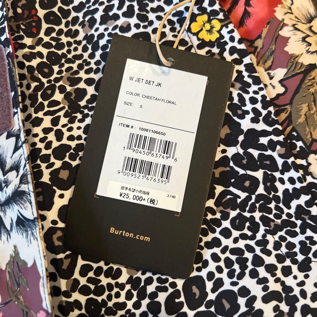 バートン　スキーウェア　花総柄　Sサイズ