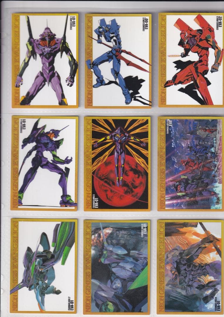 新世紀エヴァンゲリオン　カードダスマスターズ４　四集　非売品カード付フルコンプ