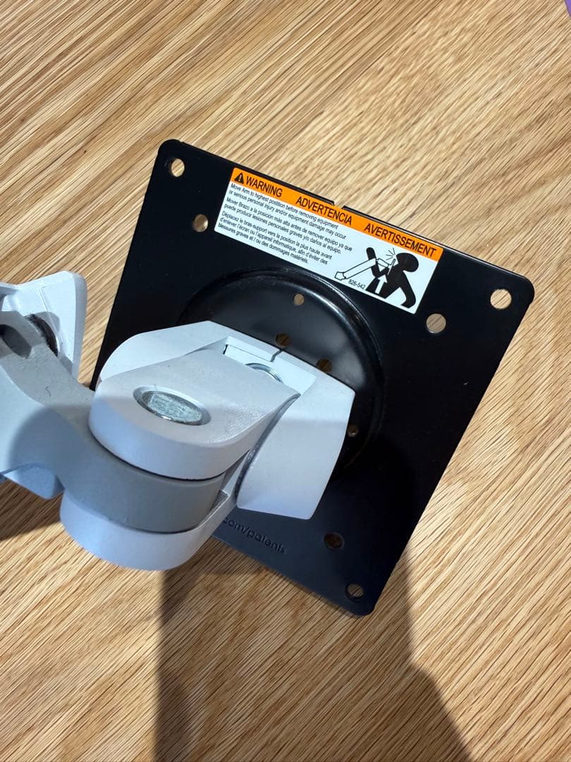 エルゴトロン モニターアーム ホワイト クランプ式