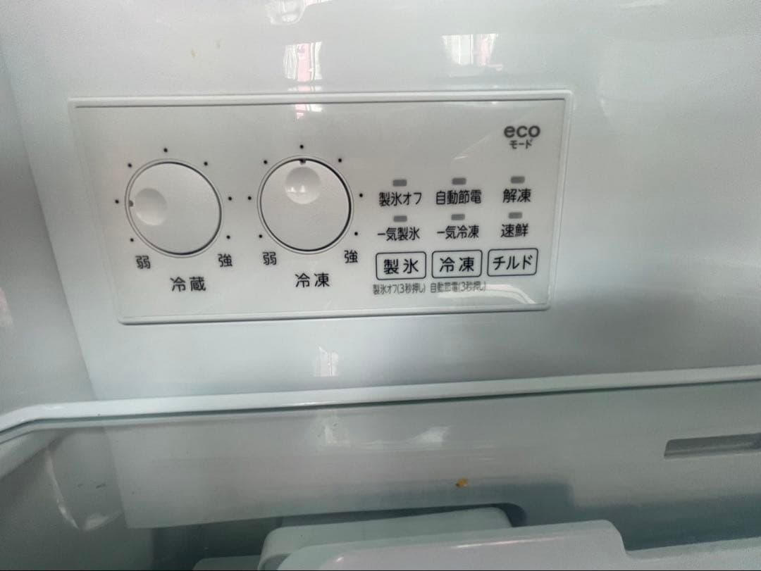 TOSHIBA 東芝ノンフロン冷凍冷蔵庫 GR-T36SV 2021年製