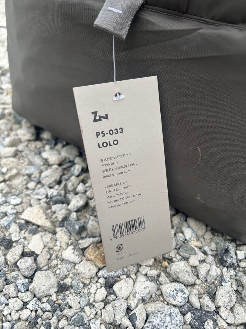 ZANE ARTS LOLO PS-033 ゼインアーツ ロロ テント