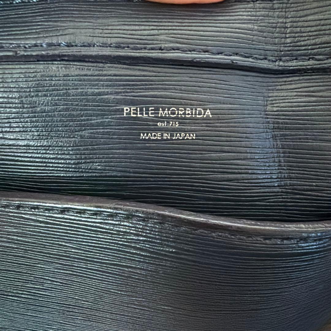【you】PELLE MORBIDA ビジネスバッグ ブラック