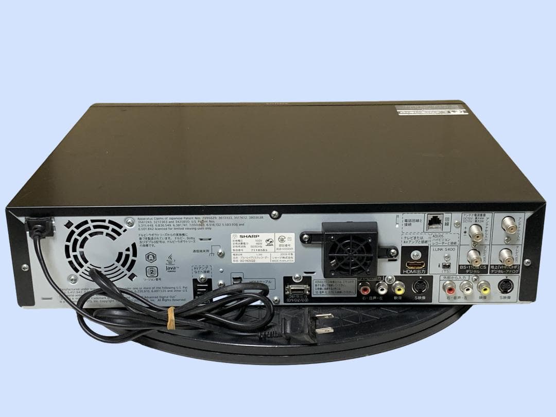 M9510 SHARP VHS搭載ブルーレイレコーダー BD-HDV22