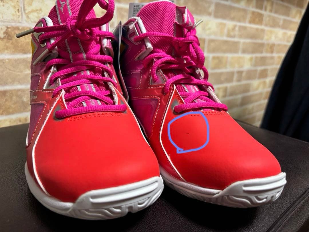 ゆうこりん様　【新品】タグ付き　ミズノ　Mizuno ウェーブダイバース