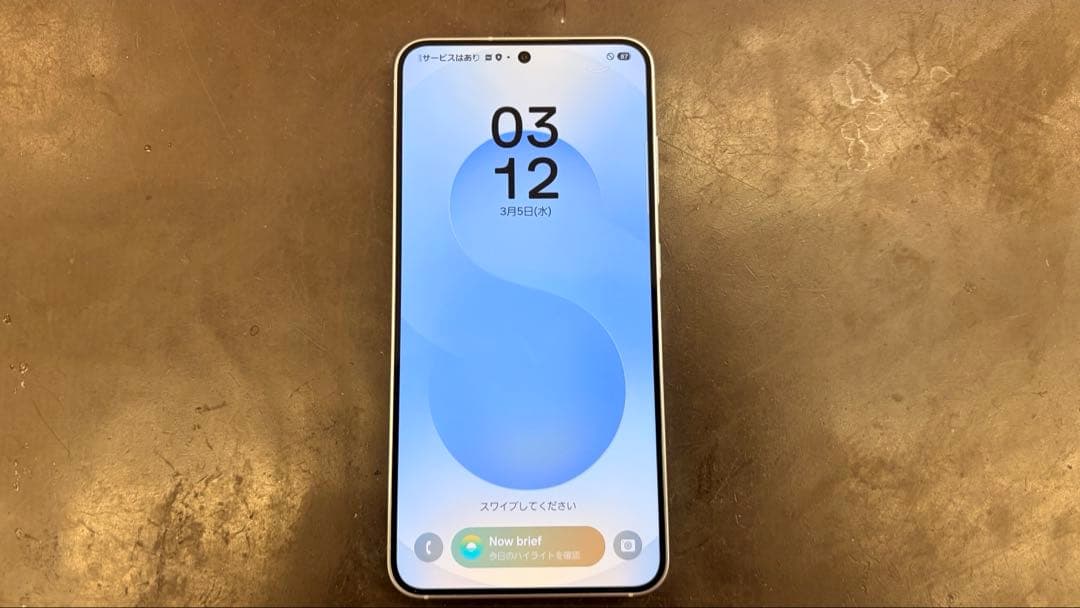 【新品同様】Galaxy S25 SIMフリー アイシーブルー 256GB