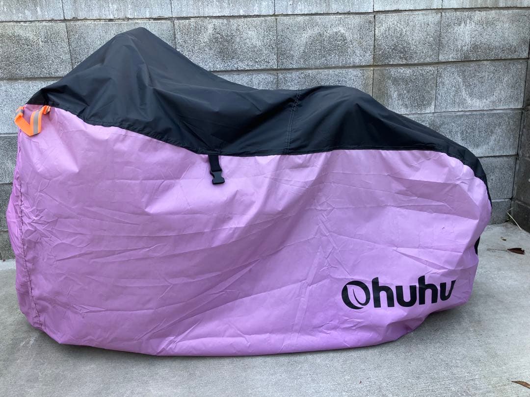 自転車　あさひ　キッズサイクル　20インチ2台　バラ売り可　1台8000円