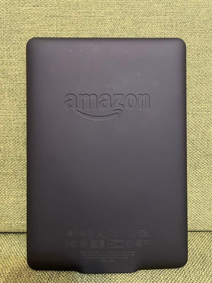 Kindle Paperwhite マンガモデル(第7世代) 32GB