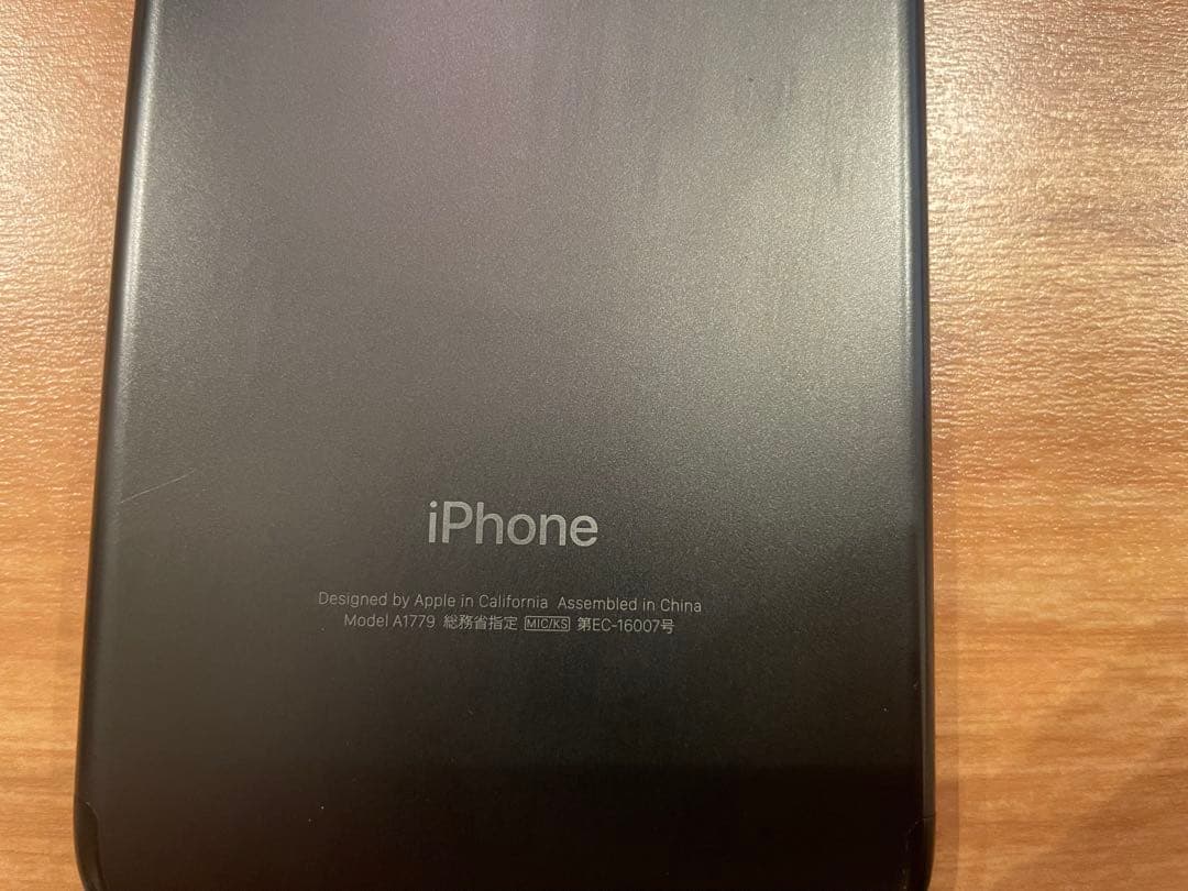 iPhone7 128GB　ブラック　バッテリー最大容量90% 良品