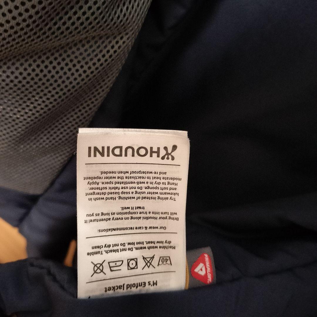 Houdini Enfold Jacket メンズS ネイビー フーディ二