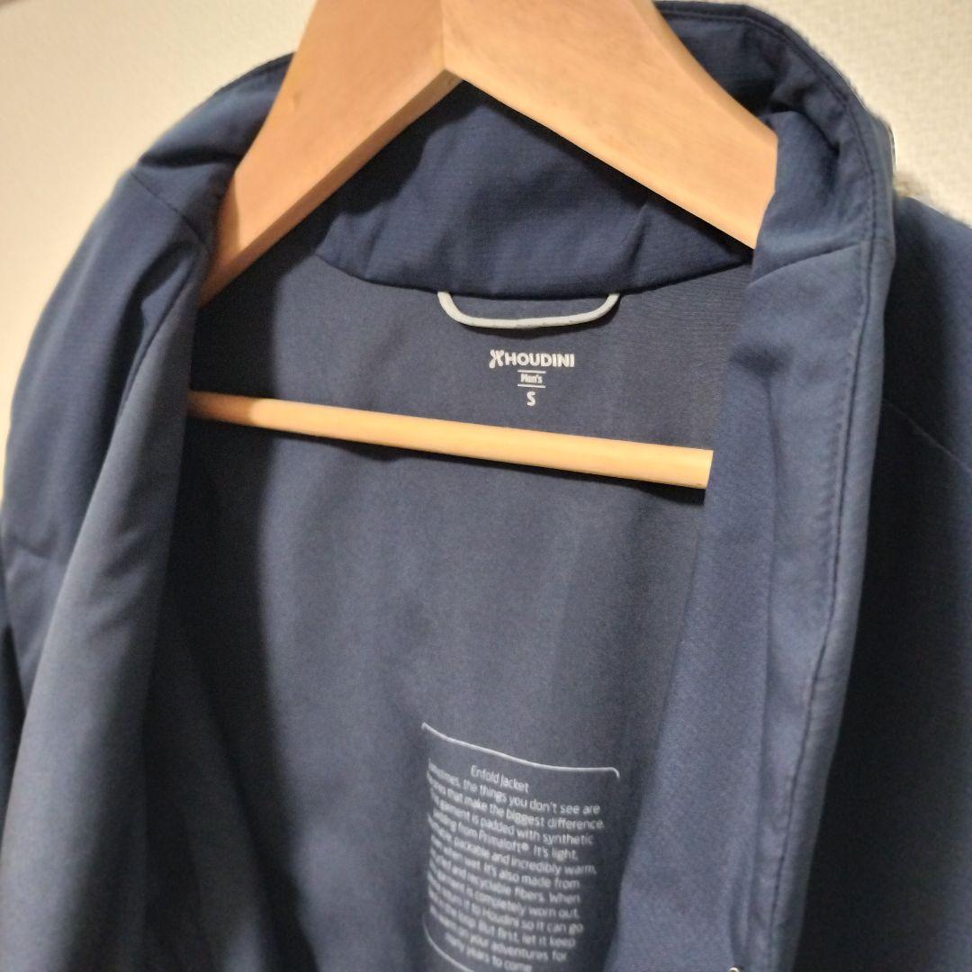 Houdini Enfold Jacket メンズS ネイビー フーディ二