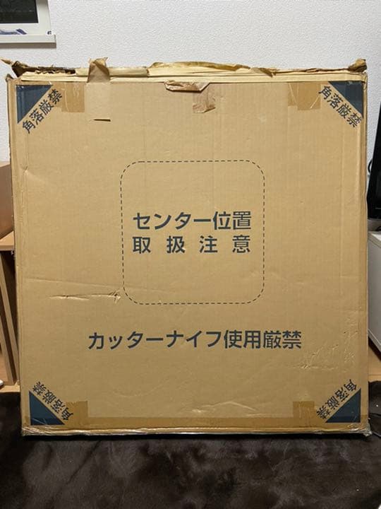 こたつ　ディズニーこたつ布団付き　セット販売