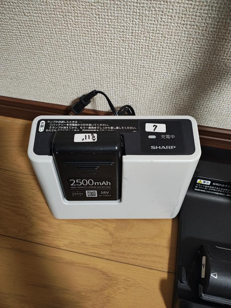 シャープ★EC-AR7-N★2021年製★バッテリーの状態良好★7
