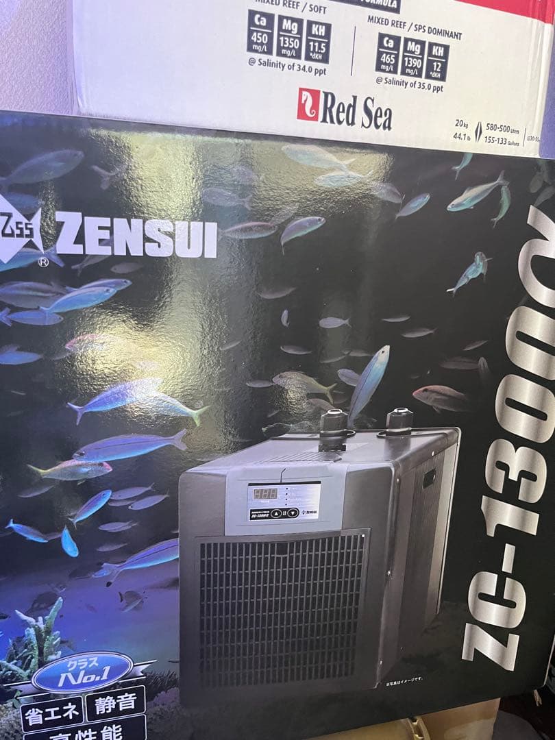 ZENSUI ZC-1300α 水槽用クーラー