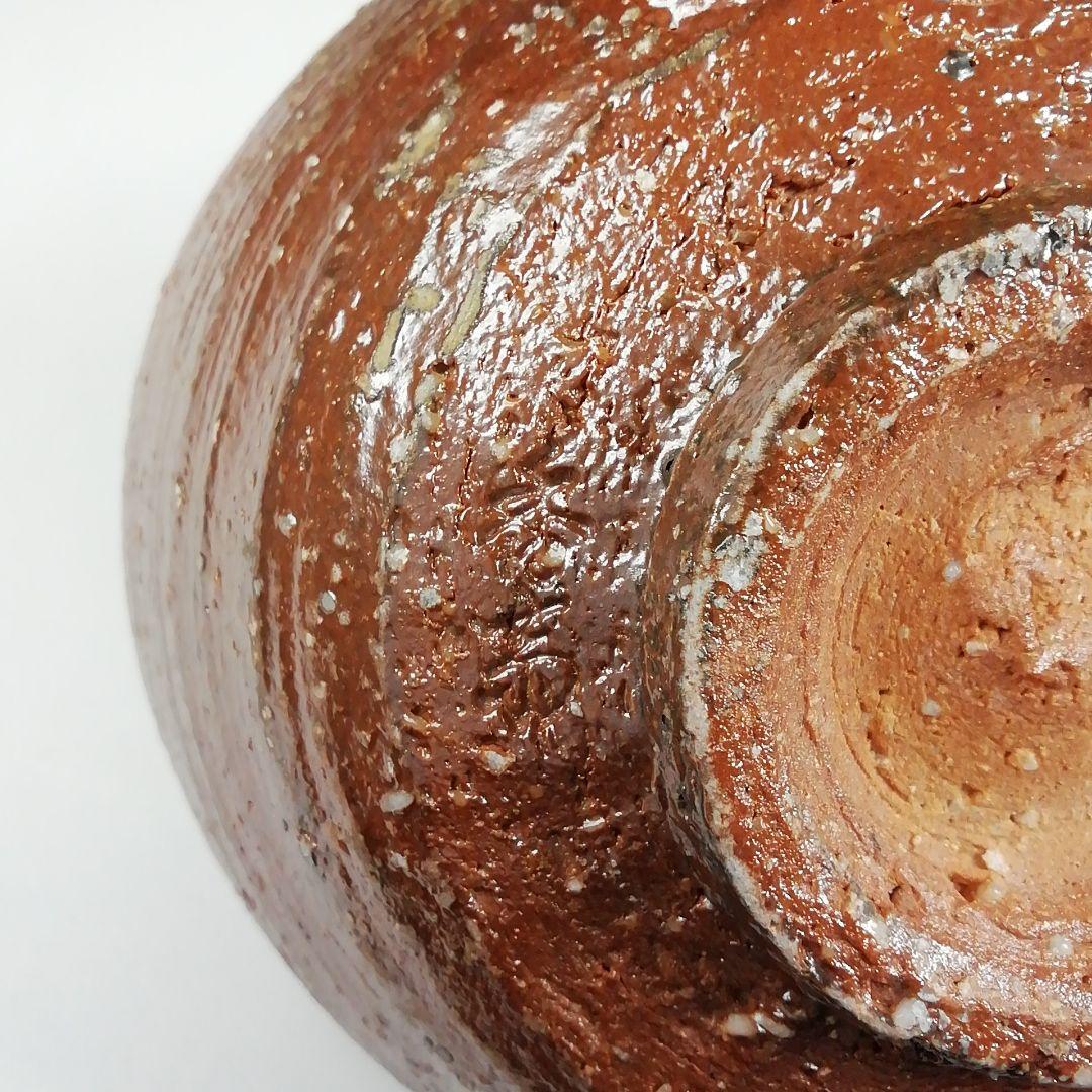 Ｓ９７１　茶碗　『信楽焼』『香斎 造』　共箱　抹茶碗　茶道具