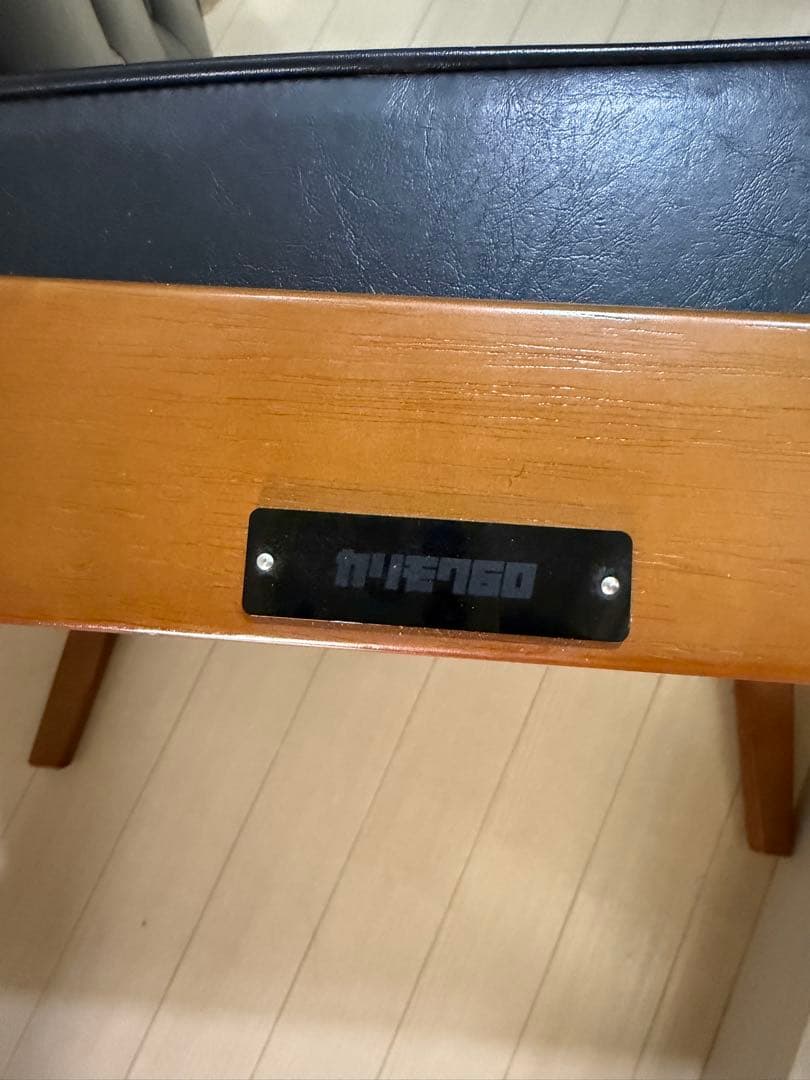 カリモク60Kチェア