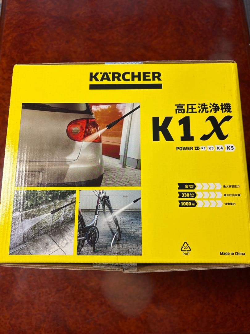 【新品・未開封】高圧洗浄機 ケルヒャー K1X KARCHER