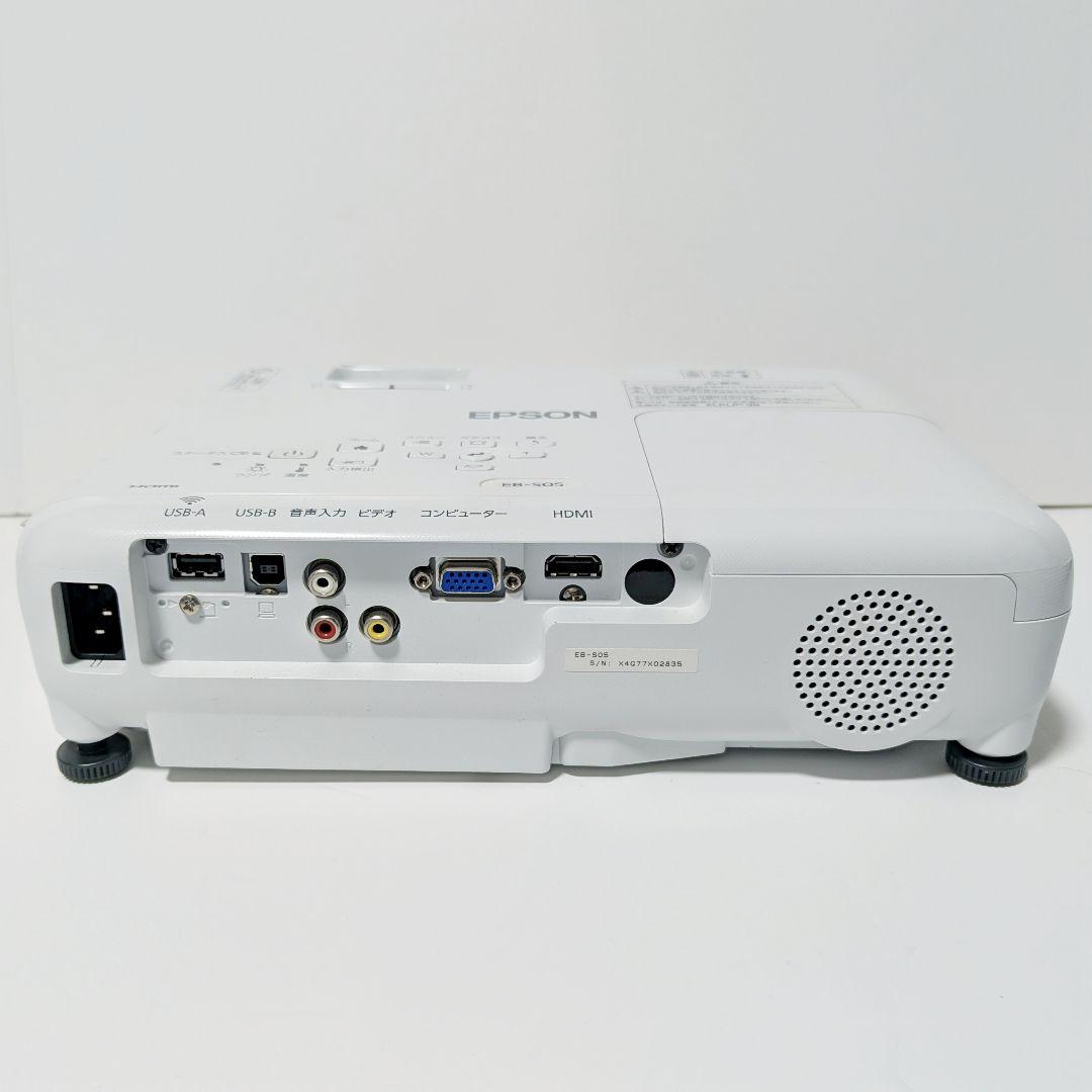 EPSON プロジェクター EB-S05 家庭用 会議用 マルチプロジェクター