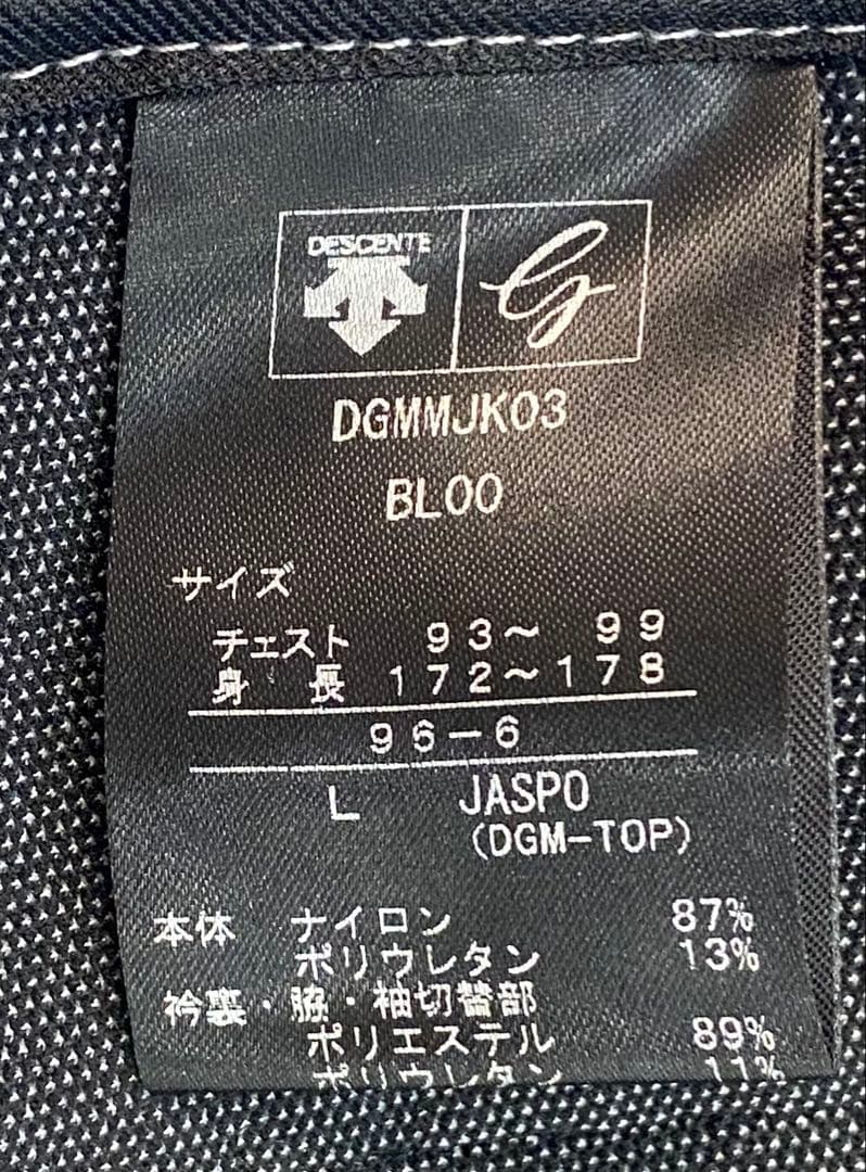 エアーポケット　ダウンジャケット　Ｌサイズ DGMMJK03